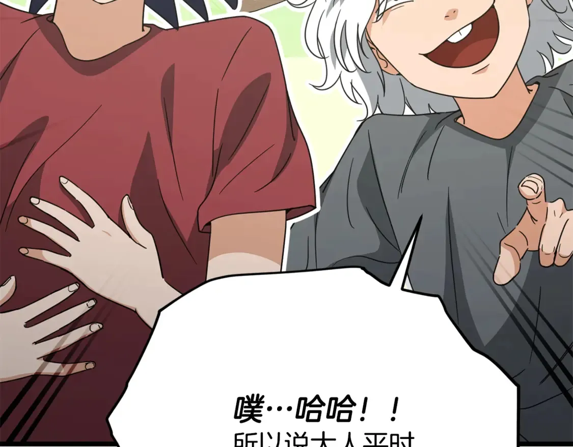 第158话 永远的朋友56