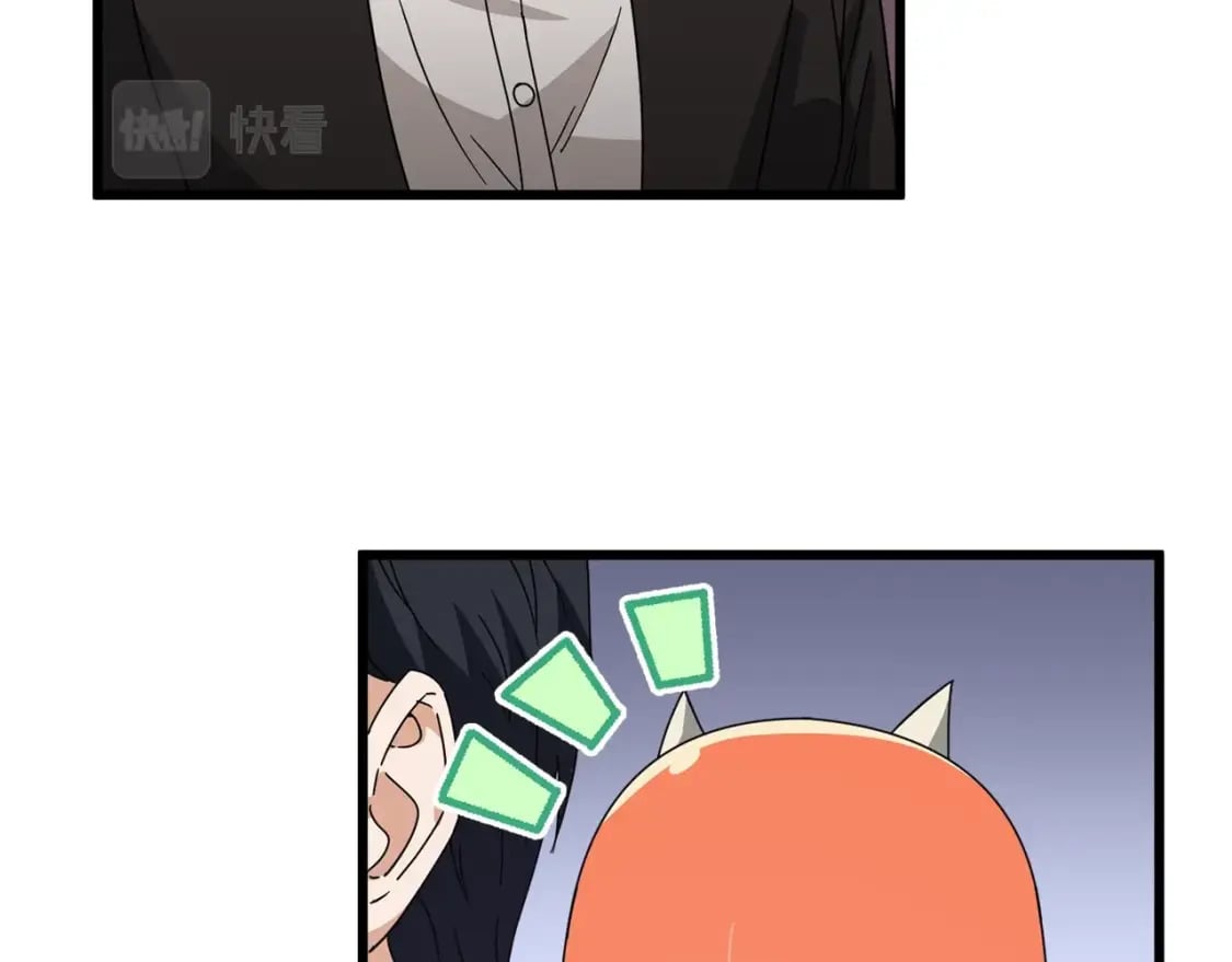 第128话 星星生病了45