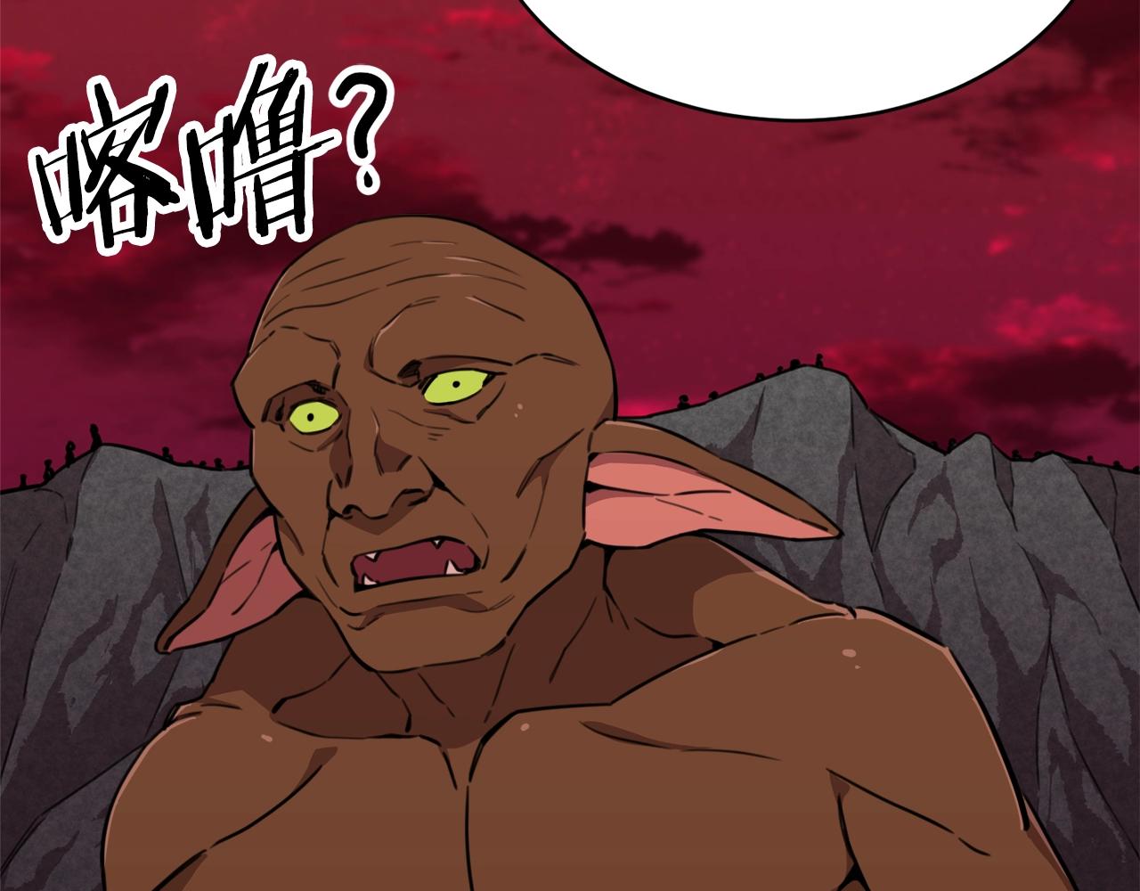 第51话 希望的曙光5