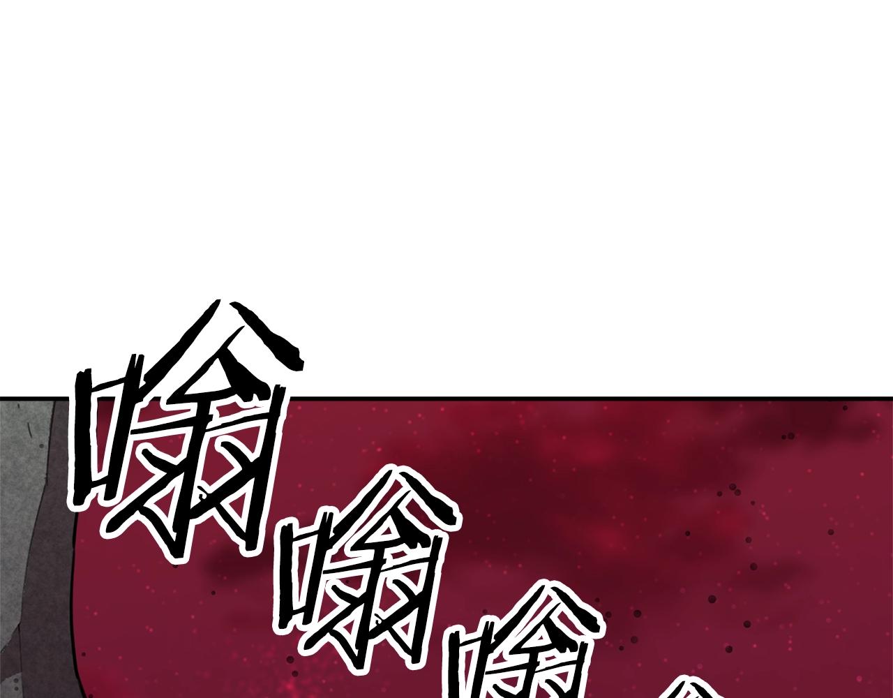第50话 力压全场117