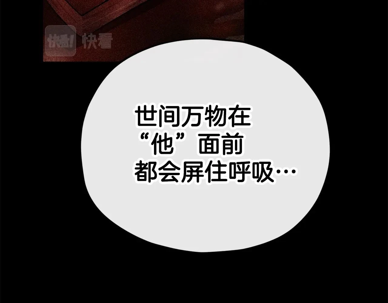 第110话 万魔之王224
