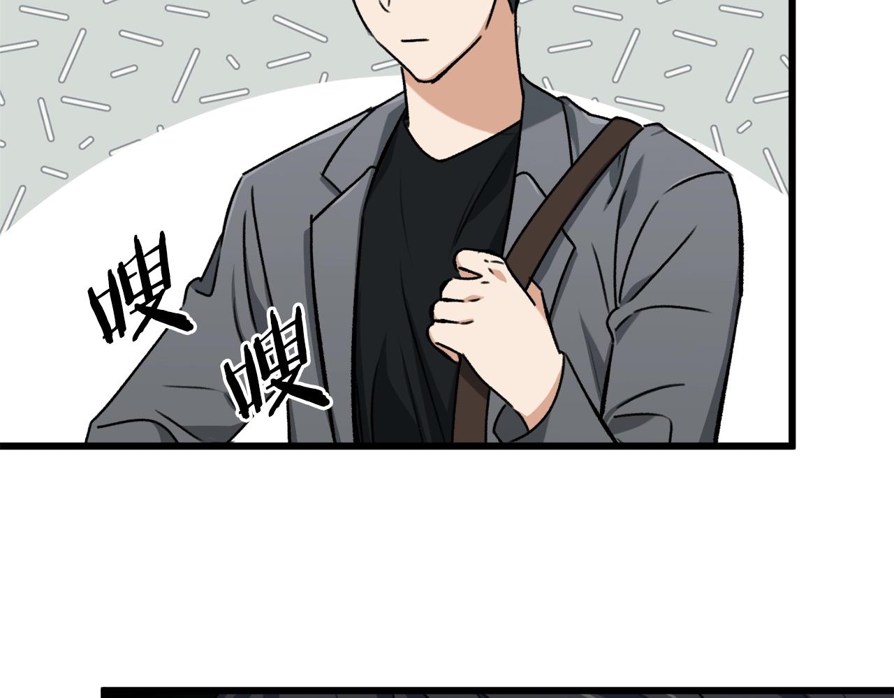 第65话 钓鱼154