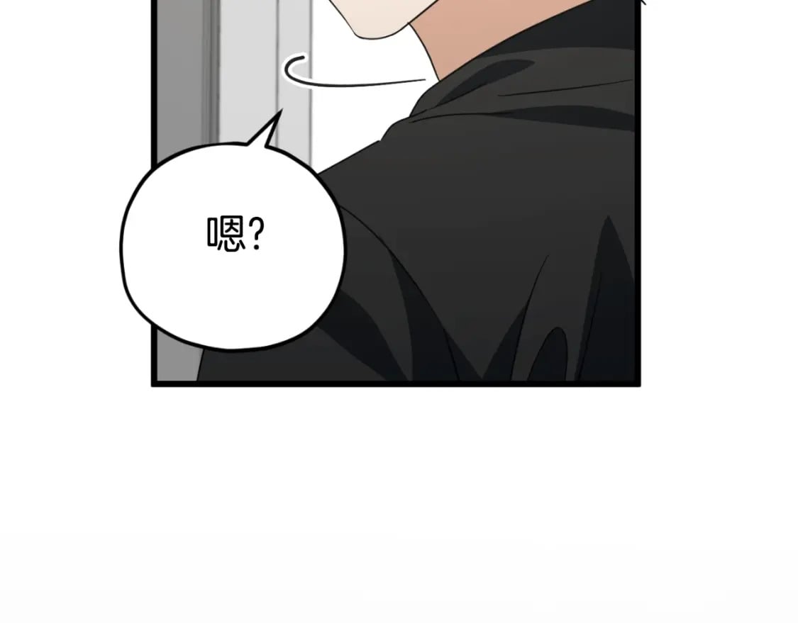 第133话 教训66