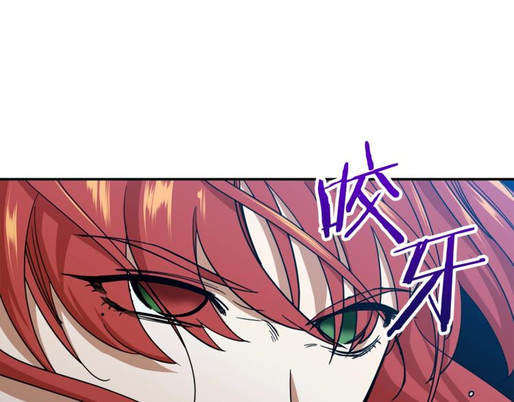第6话 攻略地下城55