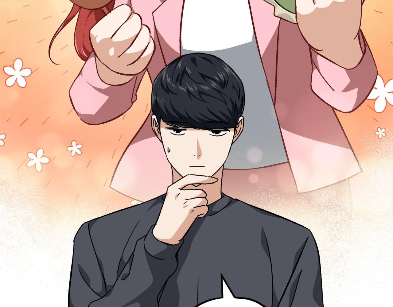 第78话 小姨子警告？158