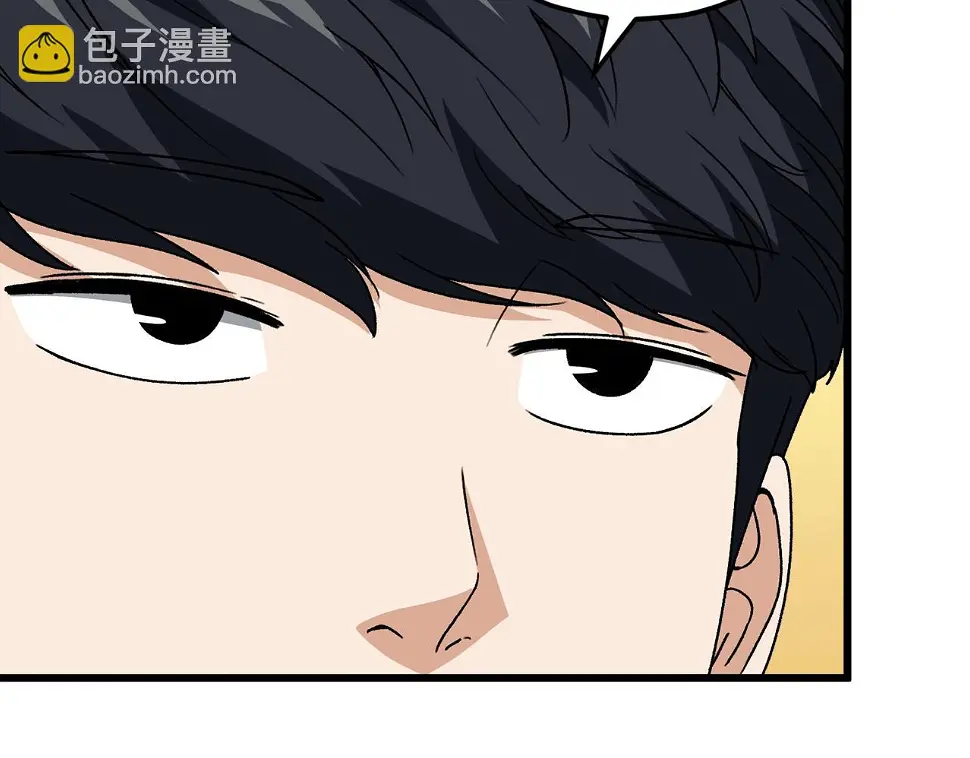 第114话 扼杀实习生44