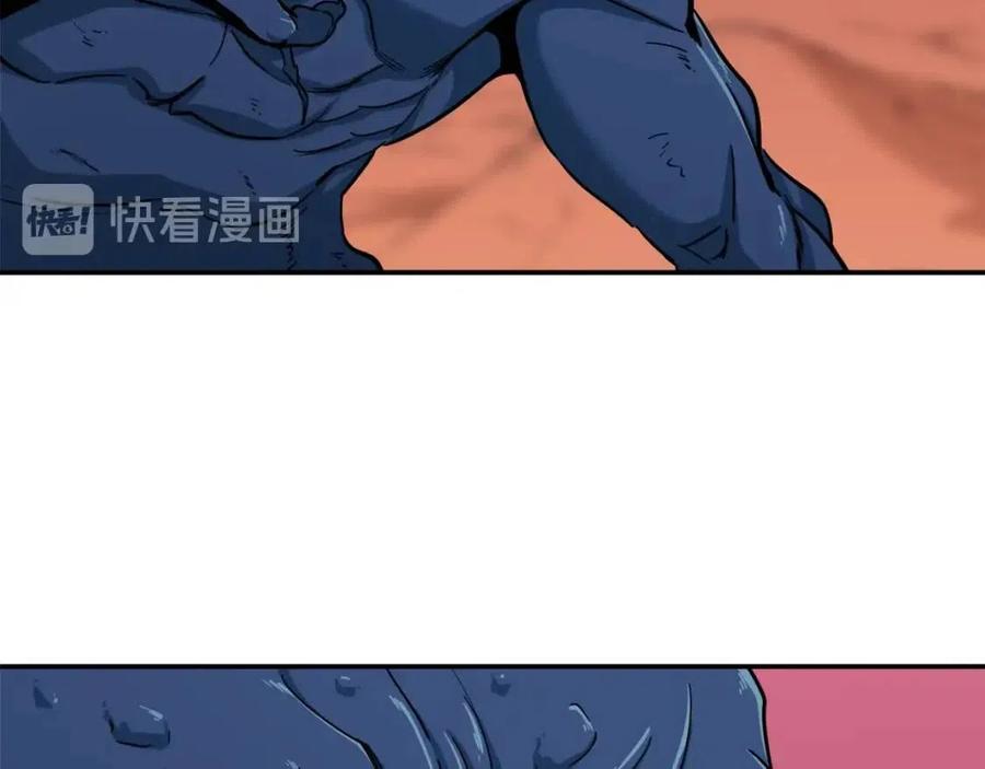 第21话 怎能伤害主人呢！30