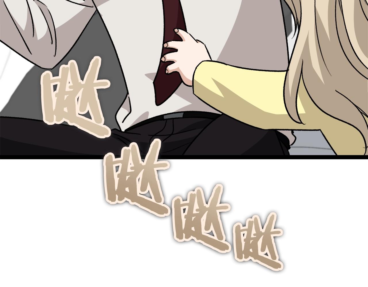 第104话 老父亲的担忧21