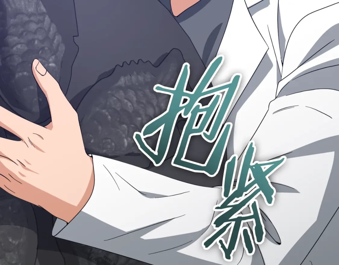 第135话 龙龙鲫鱼饼153