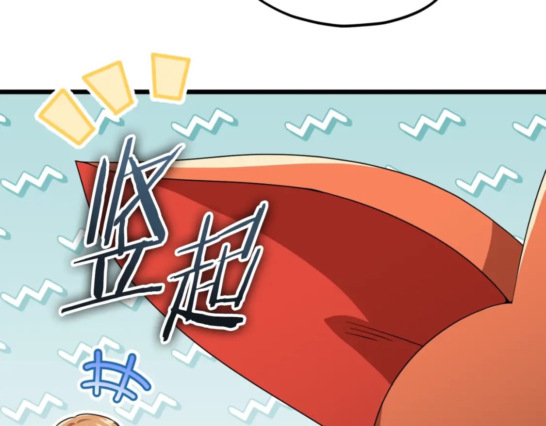 第137话 摄影大赛287