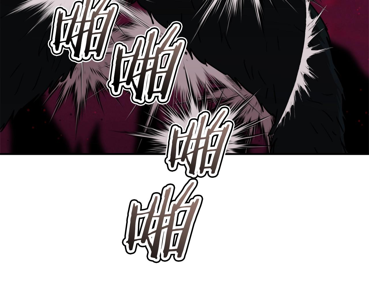 第51话 希望的曙光119