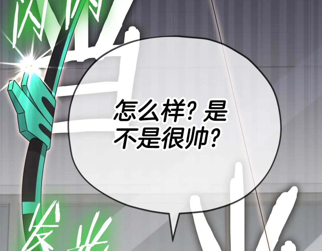 第137话 摄影大赛26