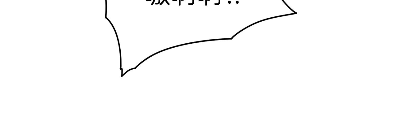 第49话 战前准备77