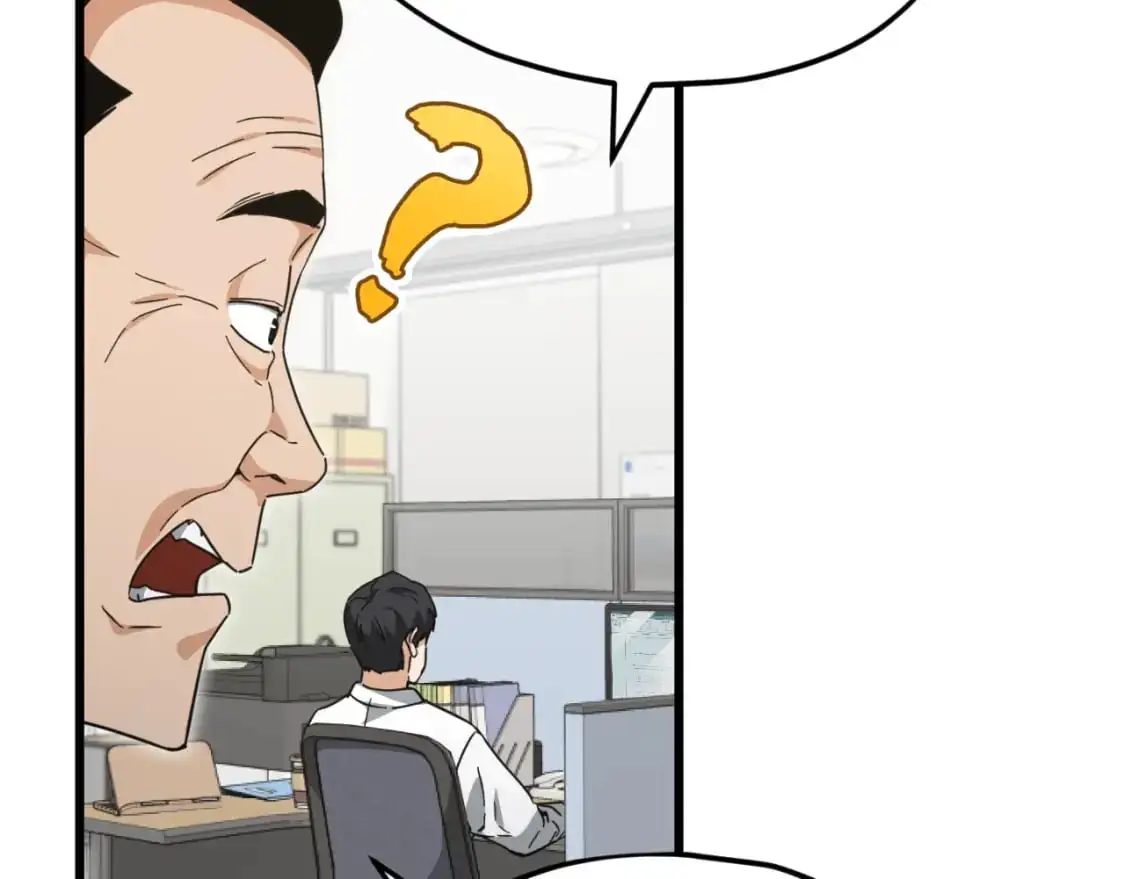 第146话 约会63