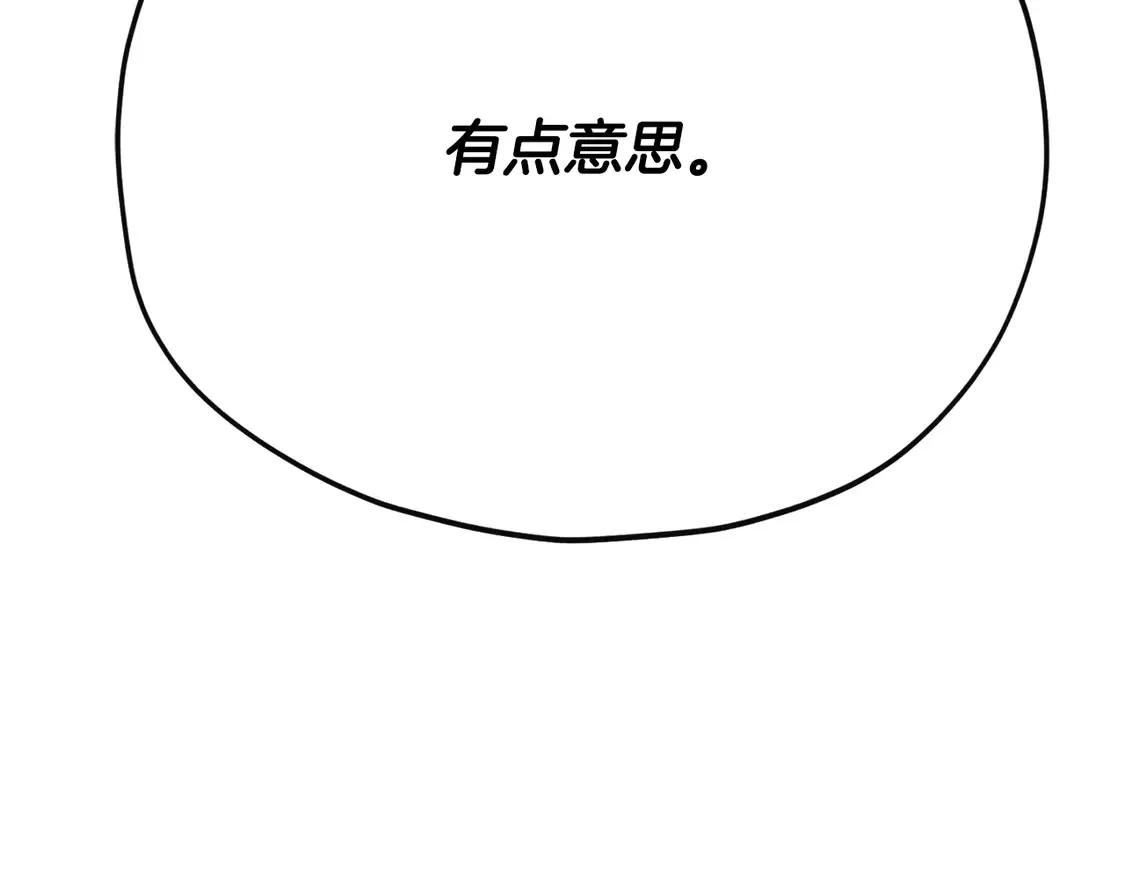 第158话 永远的朋友227