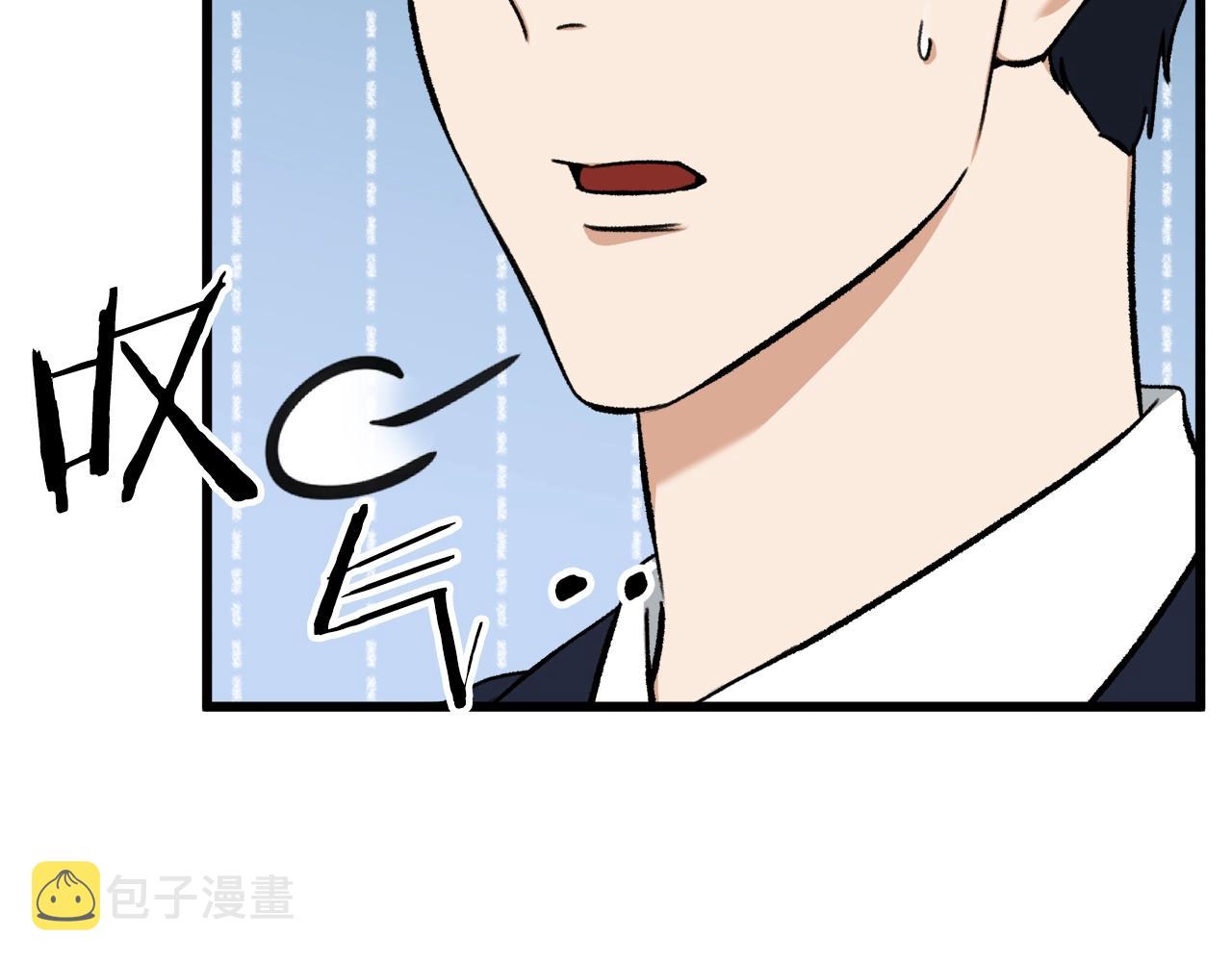 第63话 心界的遗物123