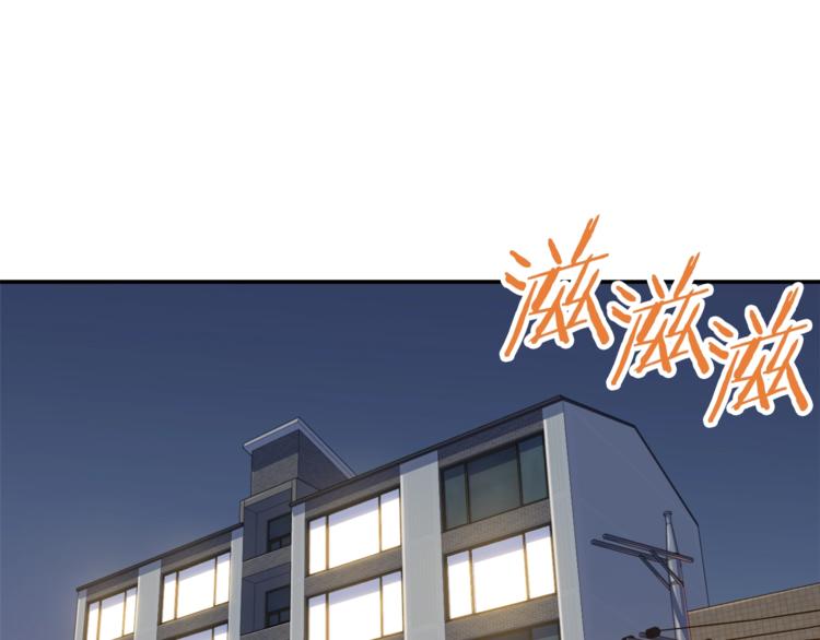 第17话 父女感情日益变好98