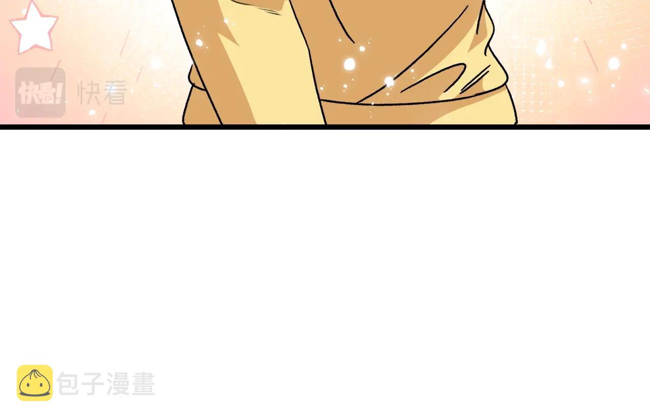 第94话 龙界戏精181