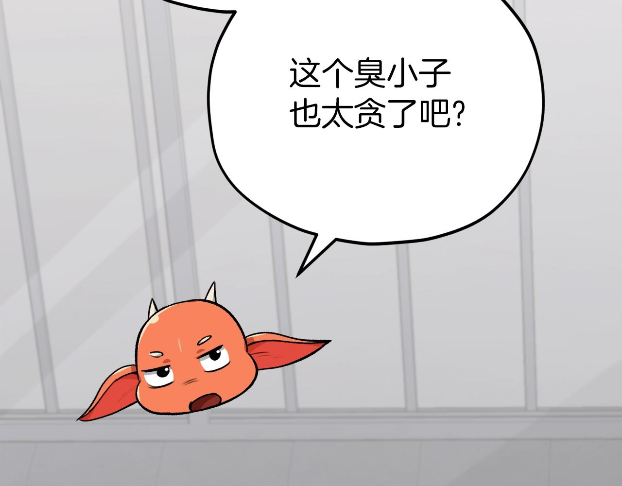 第85话 直播191