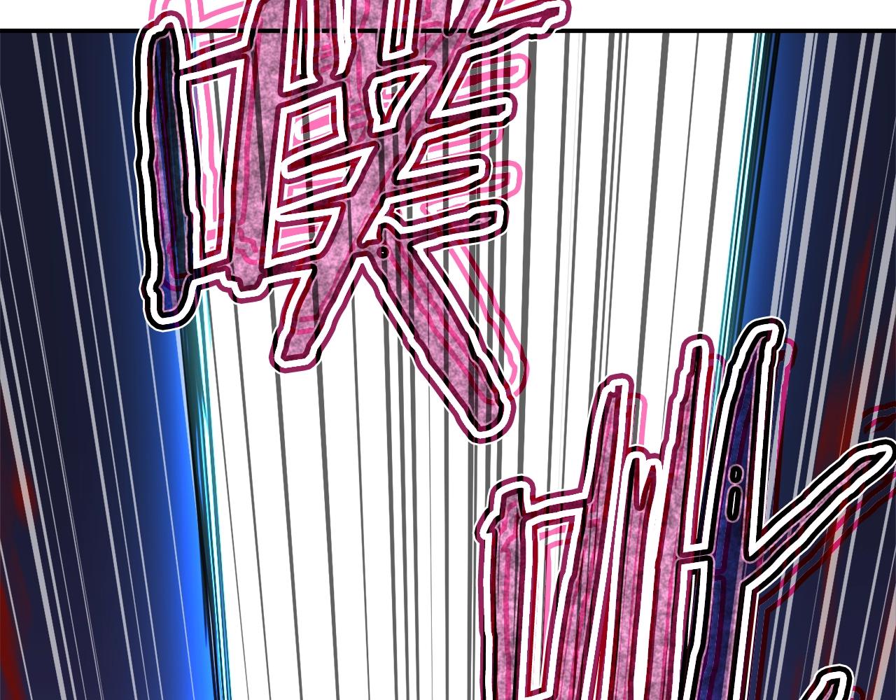 第51话 希望的曙光186