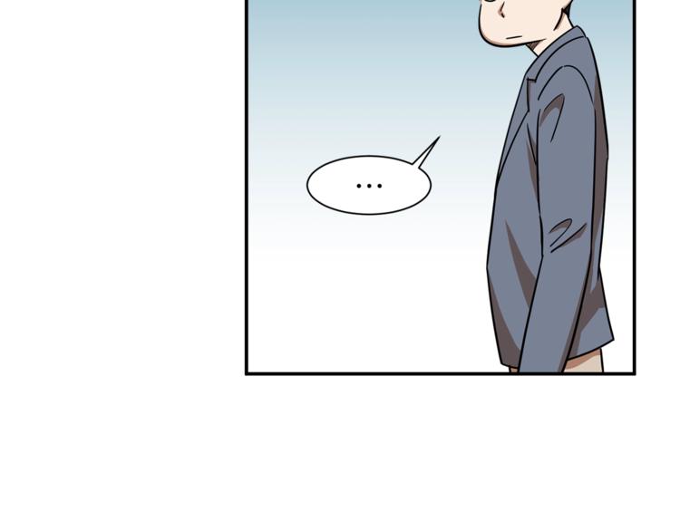 第3话 女同事15