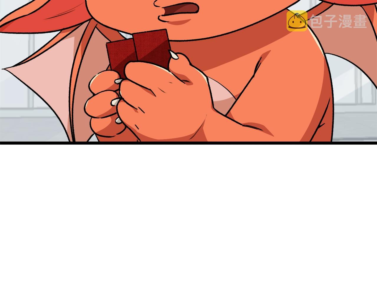 第88话 棒棒糖赌局74