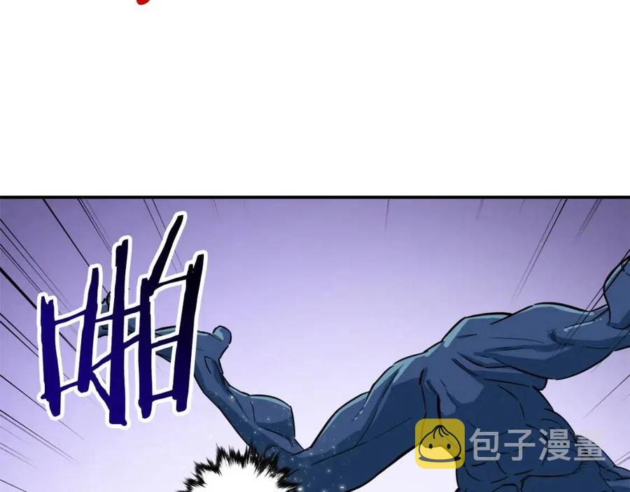 第20话 怪物涌来72