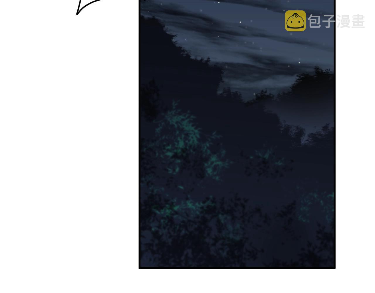 第48话 走马上任103