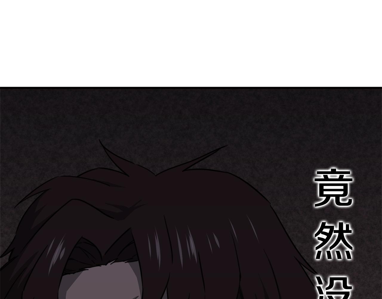 第49话 战前准备157