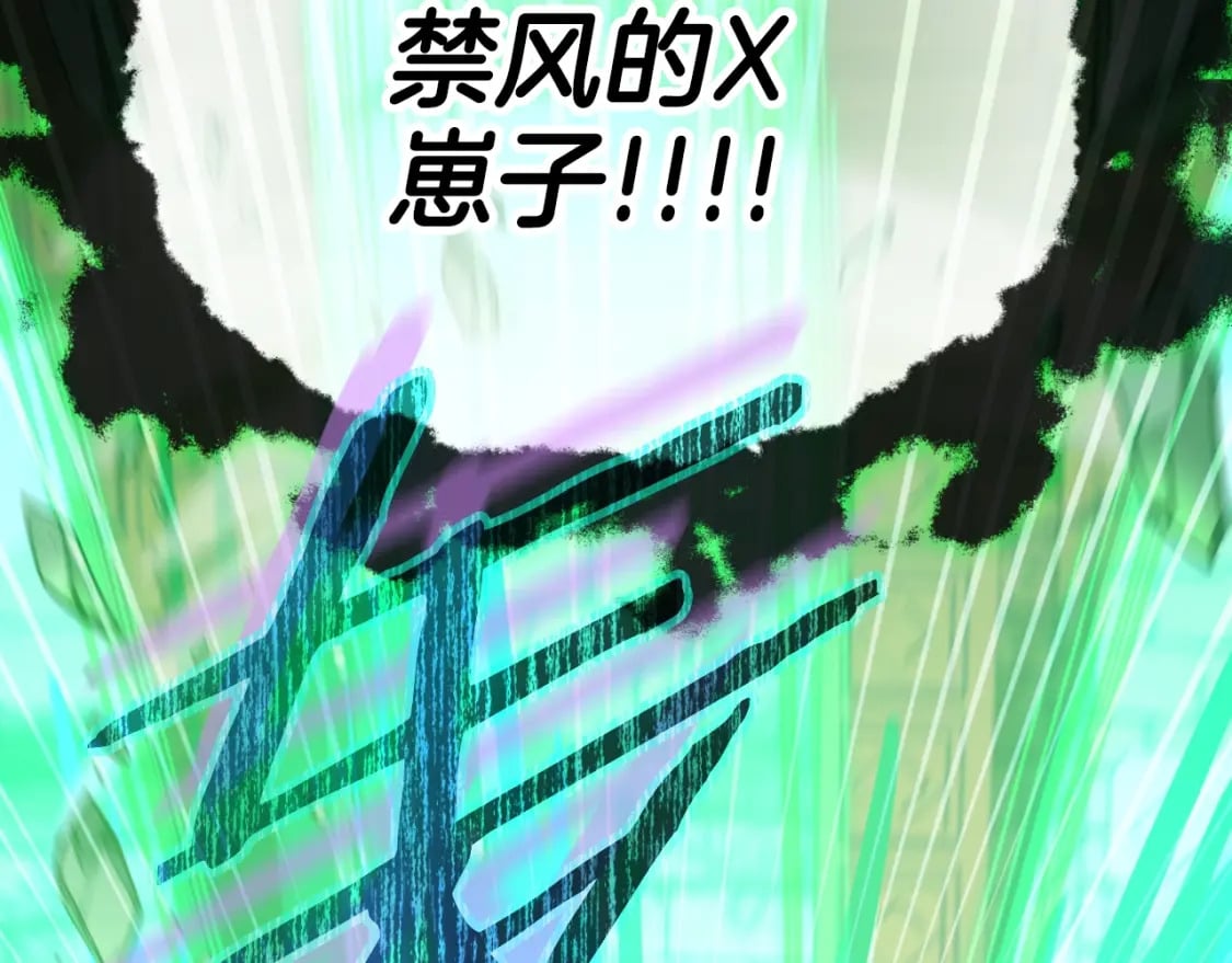 第131话 使命26