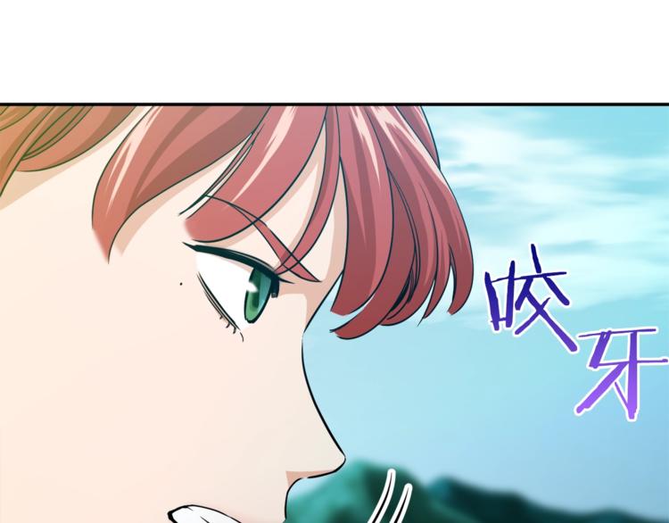 第5话 操练起来133