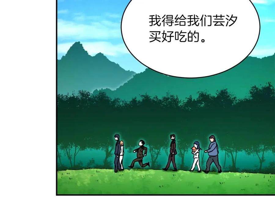 第35话 可爱就行了58