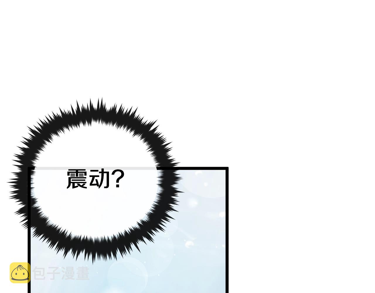 第64话 再收女儿202