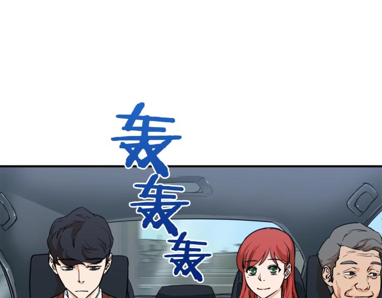 第4话 来劲了是吧？66