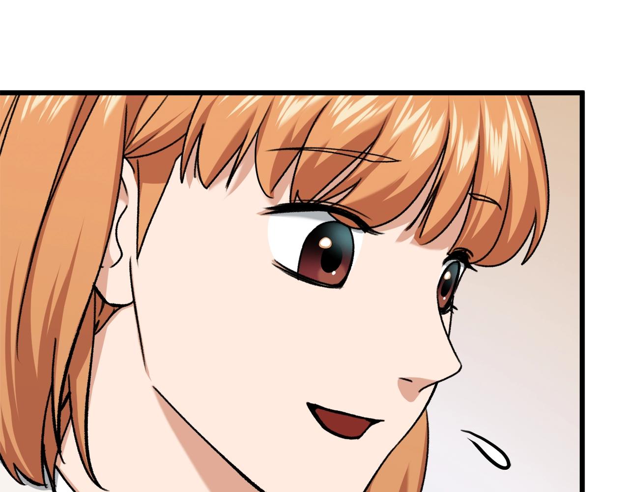 第63话 心界的遗物161