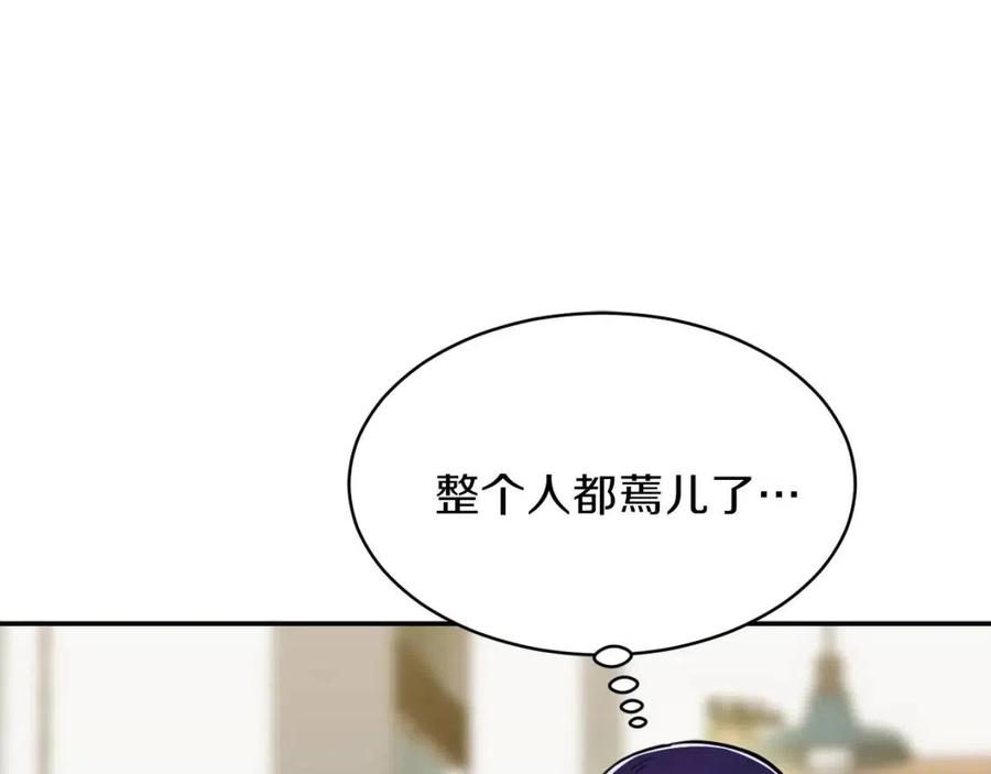 第38话 自寻死路31