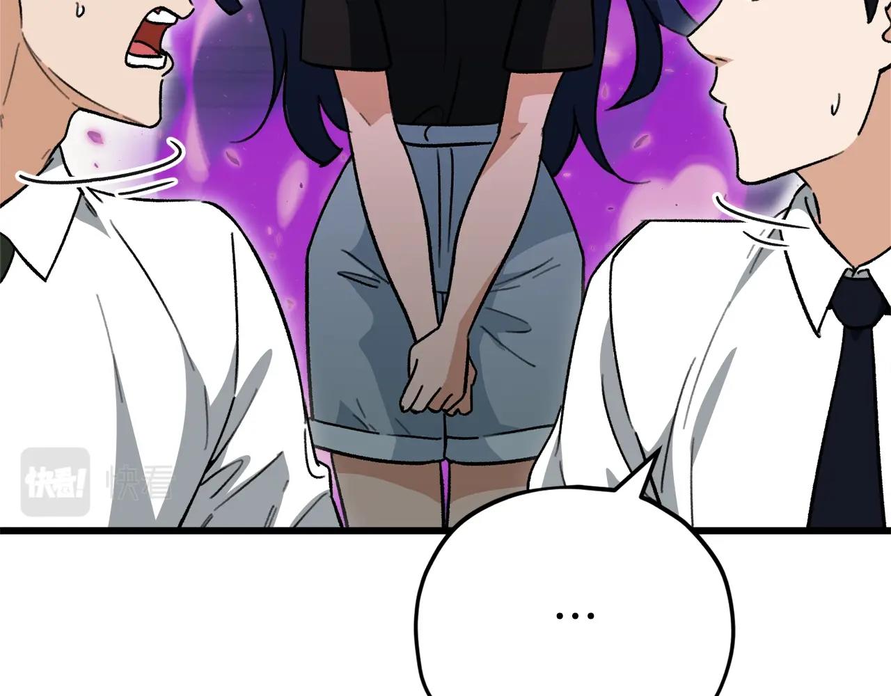 第107话 炎魔31