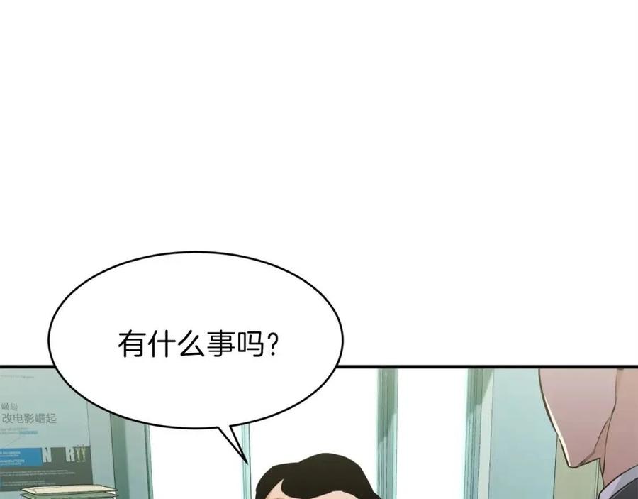 第27话 开学典礼29