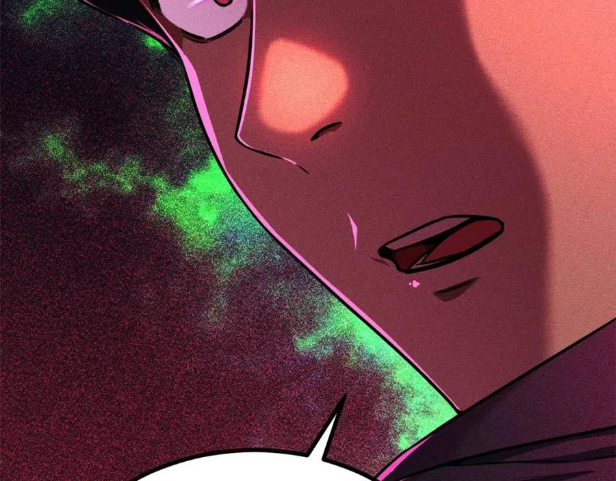 第37话 把酒喝了192