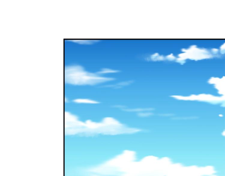 第1话 年纪轻轻就喜当爹？199