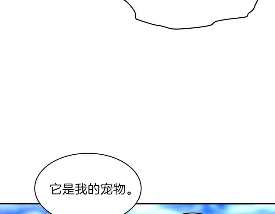 第35话 可爱就行了21