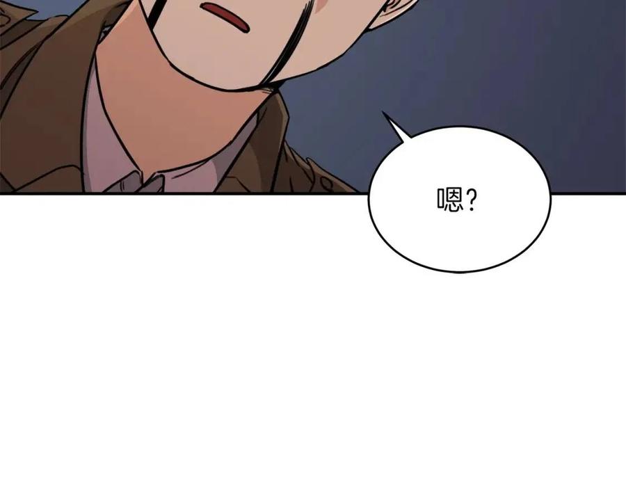 第46话 有缘再见4