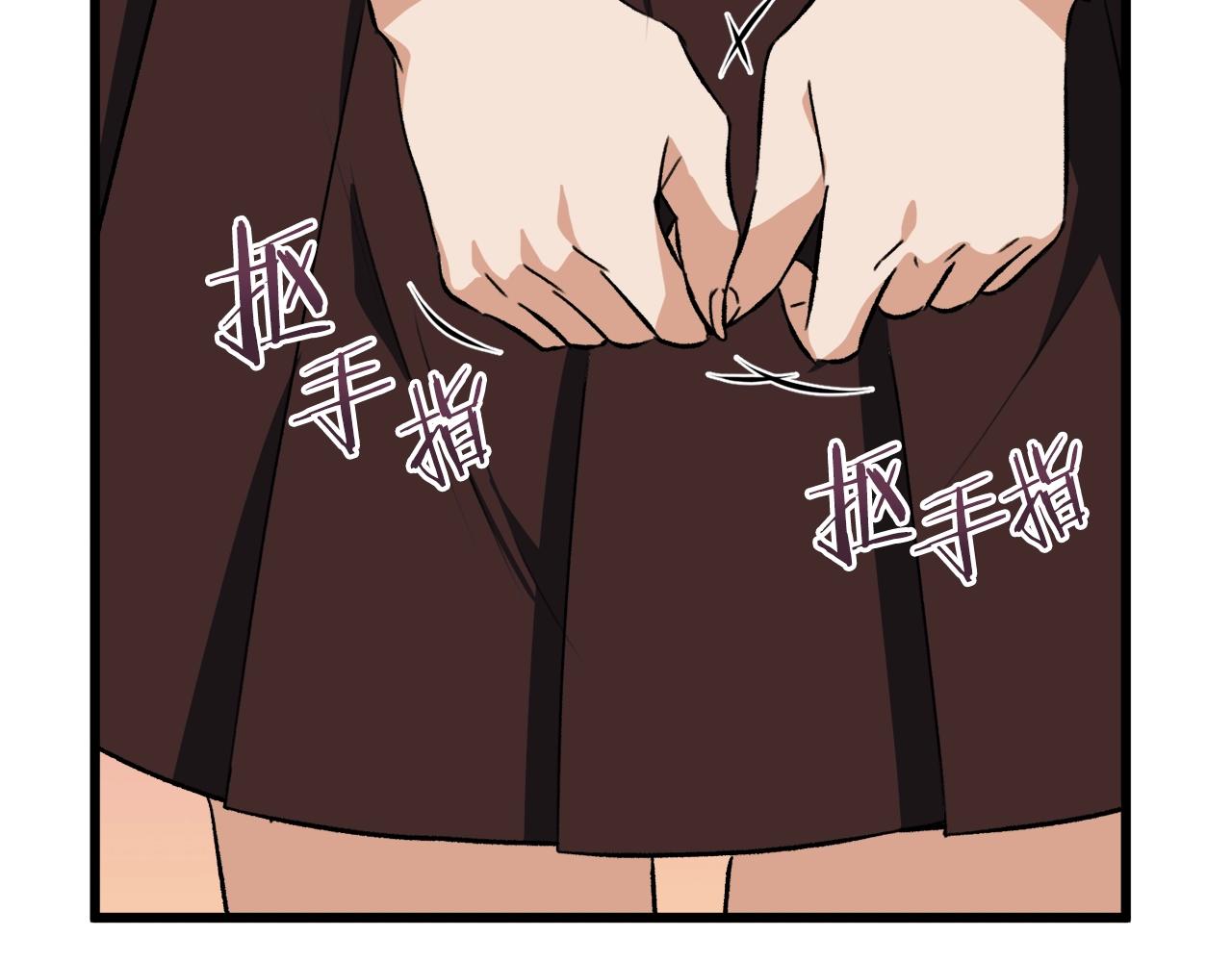 第75话 收徒117