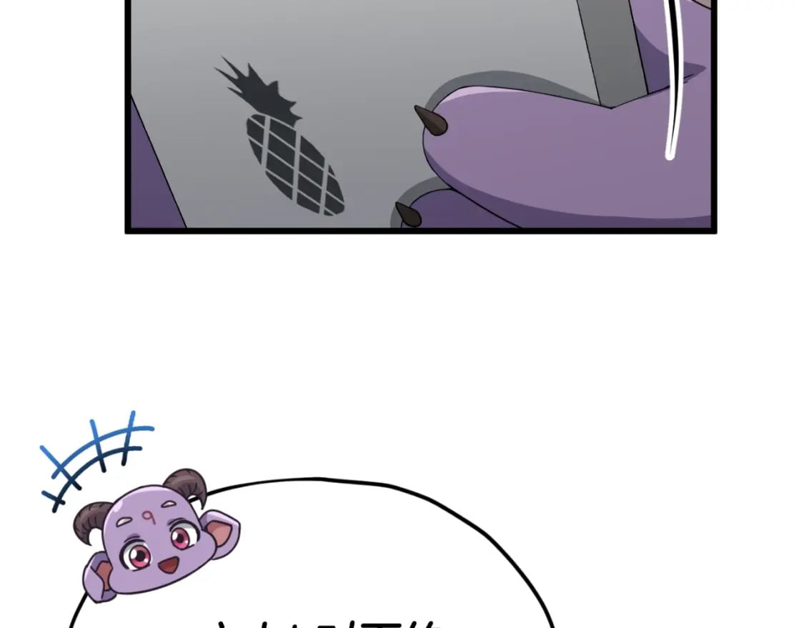 第130话 突发事件59