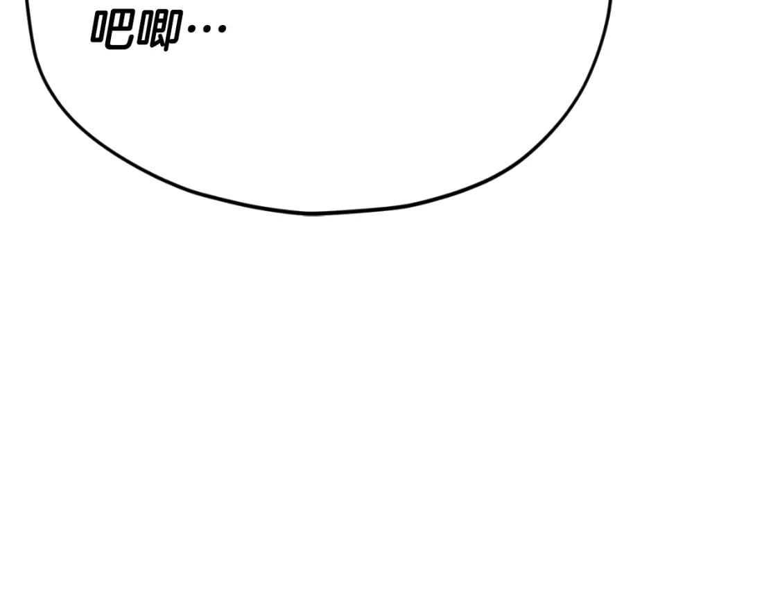 第137话 摄影大赛152