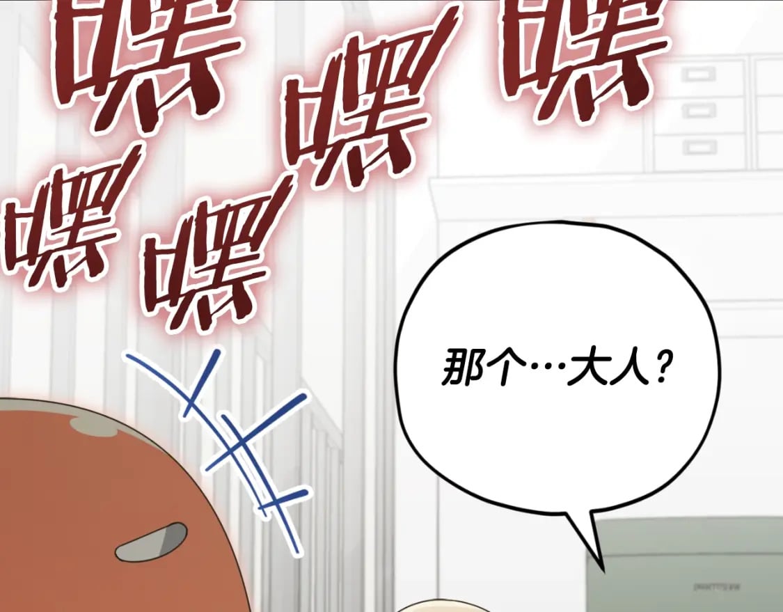 第137话 摄影大赛156