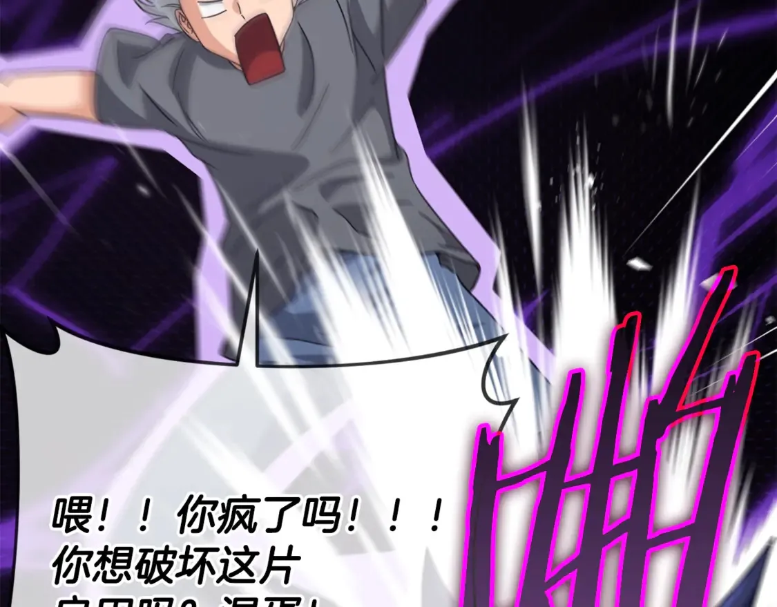 第156话 基里埃的命运32