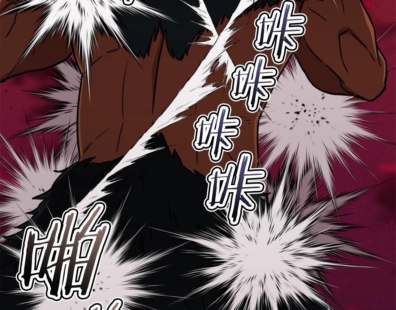 第51话 希望的曙光118