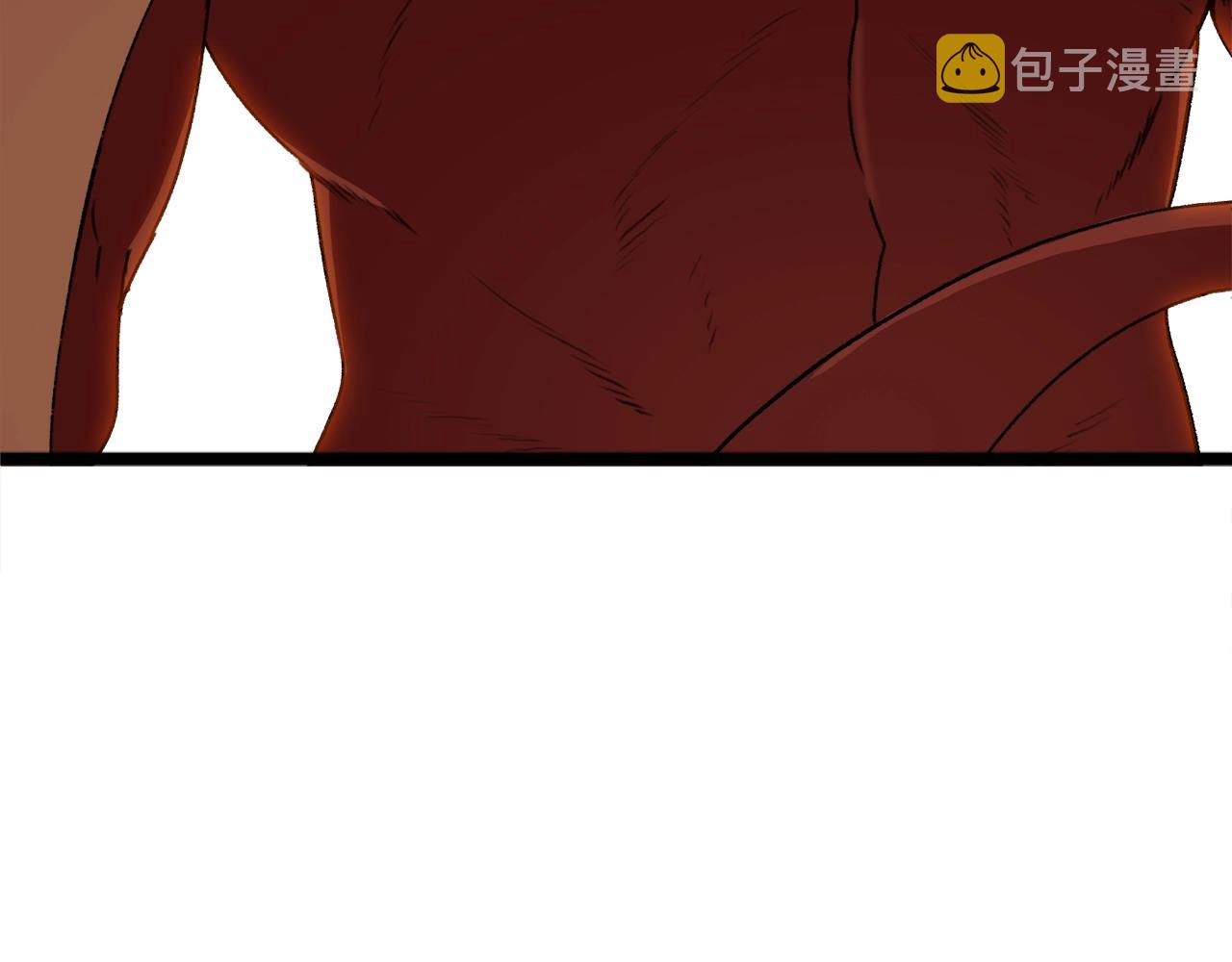 第53话 猛龙出洞！212