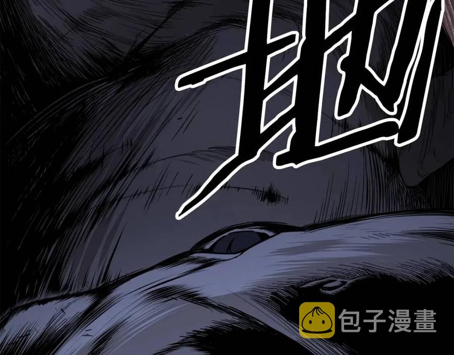 第44话 暴走135